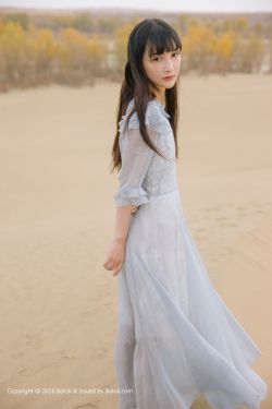 多人疯狂的在她体内撞NP